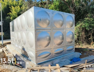 江西会昌水箱安装