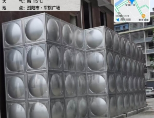 浏阳市军旗广场-水箱安装