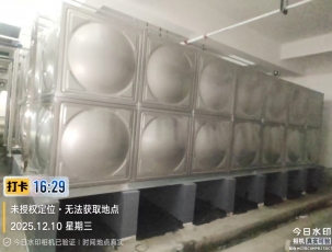 郑州市水箱案例