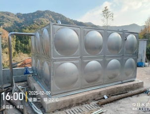 会昌县-半坑 水箱