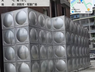 衡阳浏阳市军旗广场-水箱安装