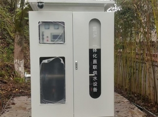 一体化直联供水设备