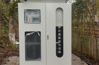 一体化直联供水设备