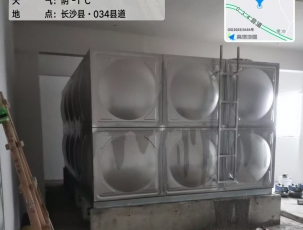 衡阳长沙县水箱安装现场