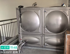 郴州市风力发电站泵房项目