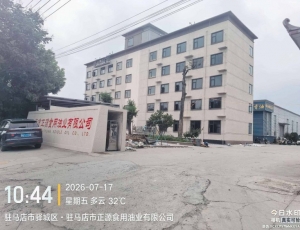 180立方消防水箱 河南驻马店正源食用油业有限公司项目现场