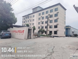 180立方消防水箱 河南驻马店正源食用油业有限公司项目现场